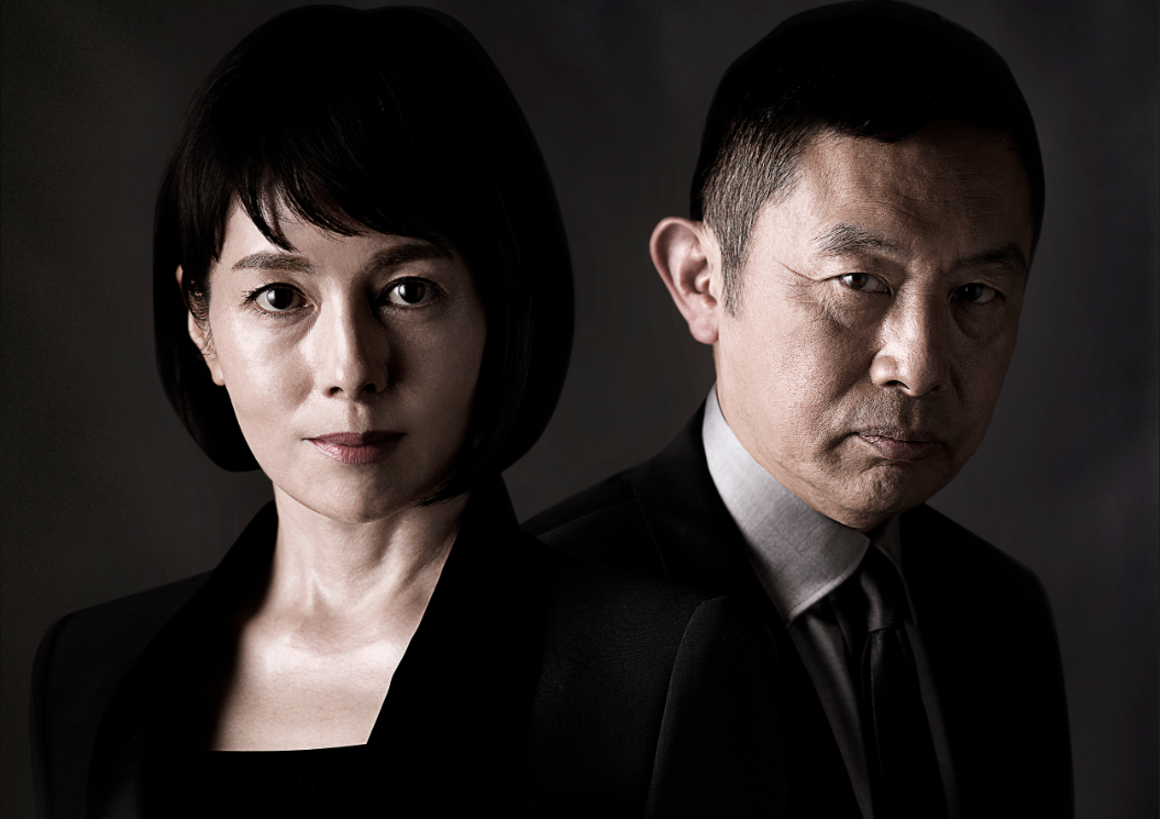 左から、沢口靖子、内藤剛志 （C）2021「科捜研の女 -劇場版-」製作委員会