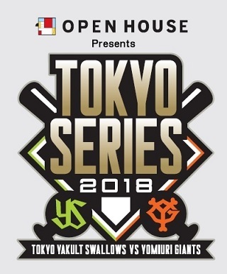 “TOKYOシリーズ”は今年全6試合を予定。歌舞伎とコラボしてさまざまな催しを実施