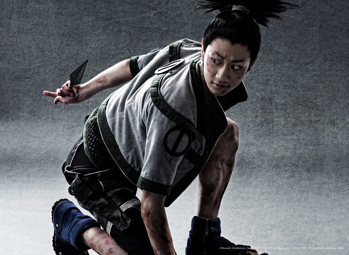 小林辰也演じる奈良シカマル (c)岸本斉史 スコット／集英社 (c)ライブ・スペクタクル「NARUTO-ナルト-」製作委員会2016