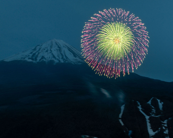 世界遺産・富士山に日本のトップ花火師が集結する『The 絶景花火「Mt.Fuji」2026～日本の極み 古今無双～』開催