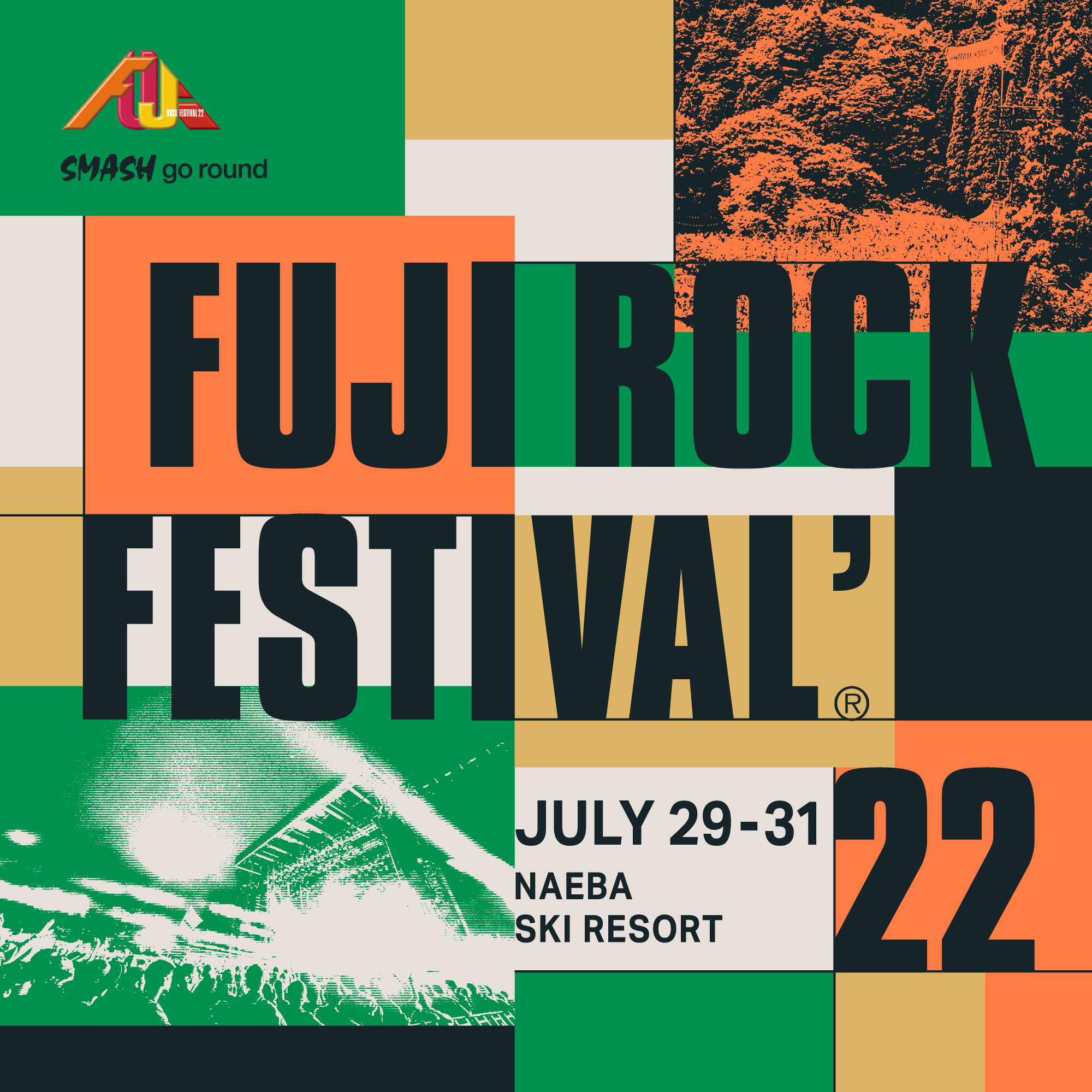 『FUJI ROCK FESTIVAL'22』ロゴ