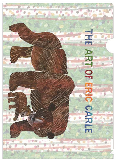 『THE ART OF ERIC CARLE エリック・カール展』A4クリアファイル（4種類）各430円