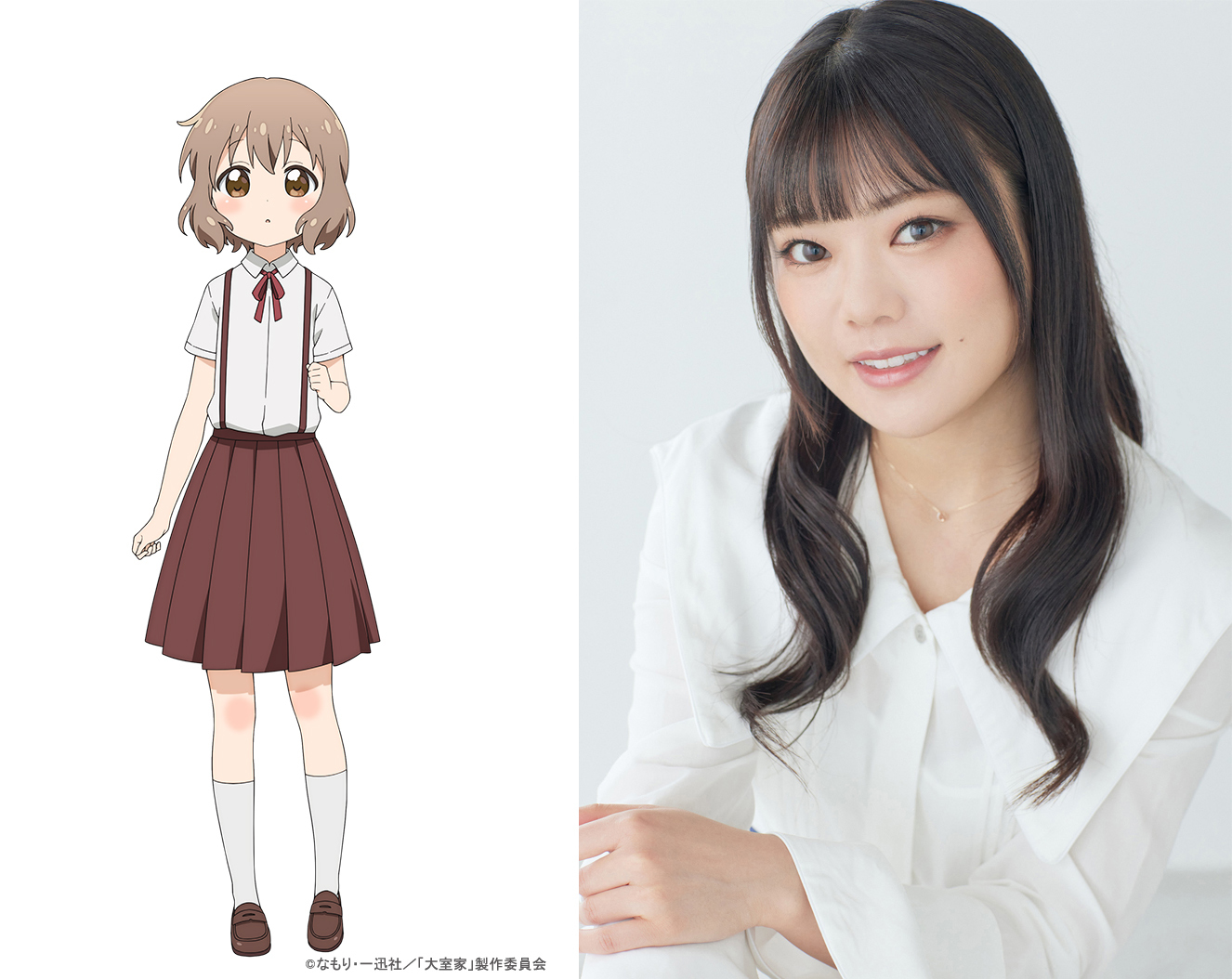 小川こころ CV:倉知玲鳳 (c)なもり・一迅社／「大室家」製作委員会