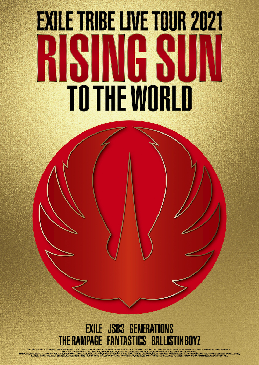 『EXILE TRIBE LIVE TOUR 2021 "RISING SUN TO THE WORLD"』