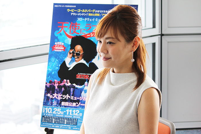 高橋真麻