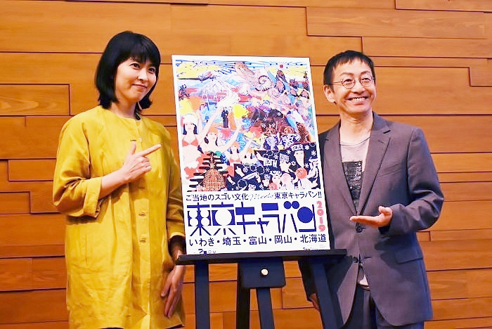 （左から）松たか子、野田秀樹