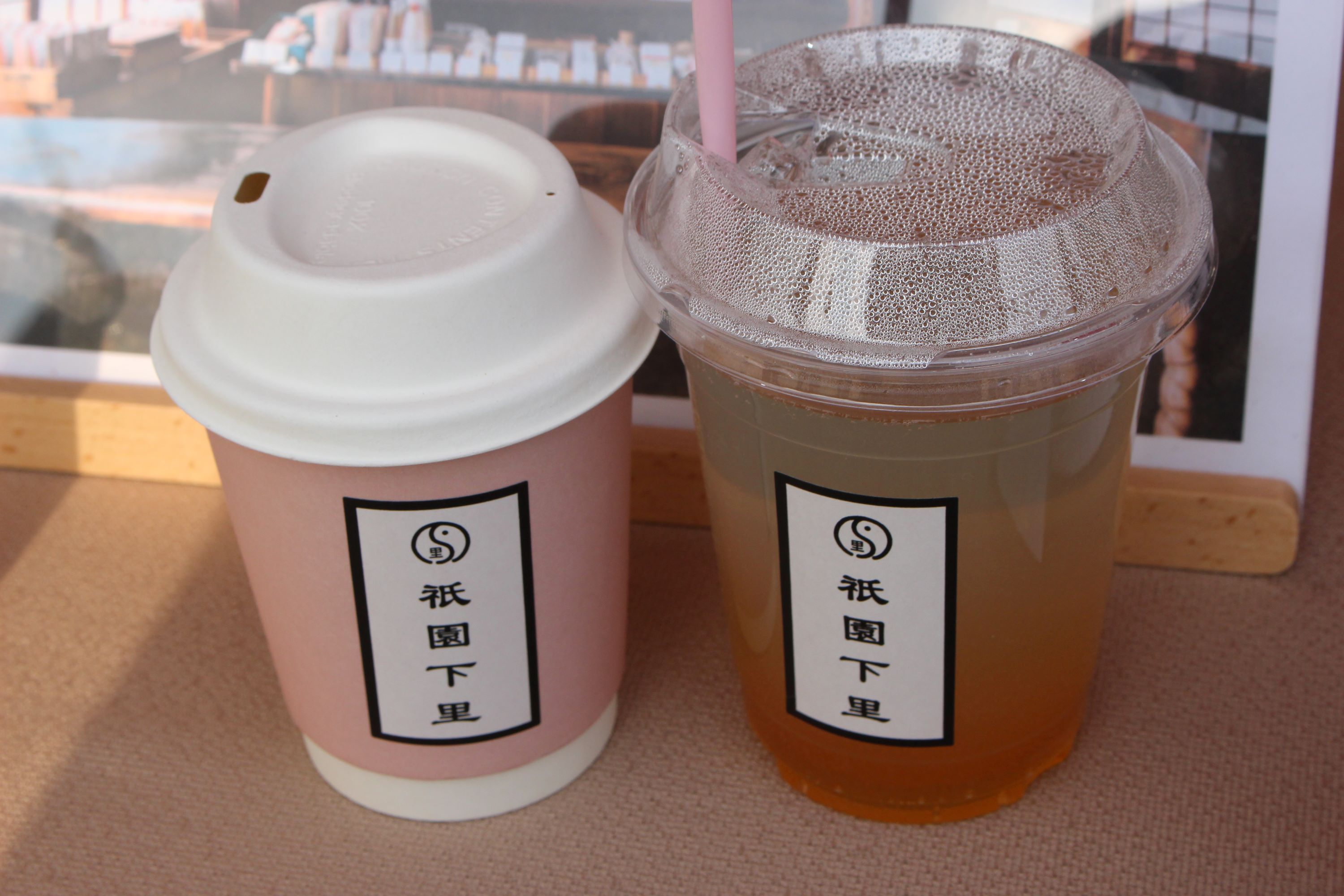 するがや祇園下里「ひやしあめソーダ／600円」生姜が効いてさっぱり