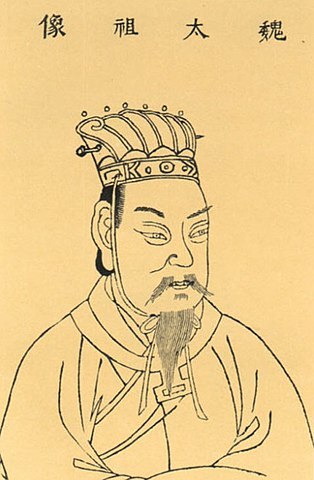 Cao Cao（曹操） /By Wang Qi (1529 - 1612) - A copy of w:Sancai Tuhui/1607年頃 出典=ウィキメディア・コモンズ (Wikimedia Commons)
