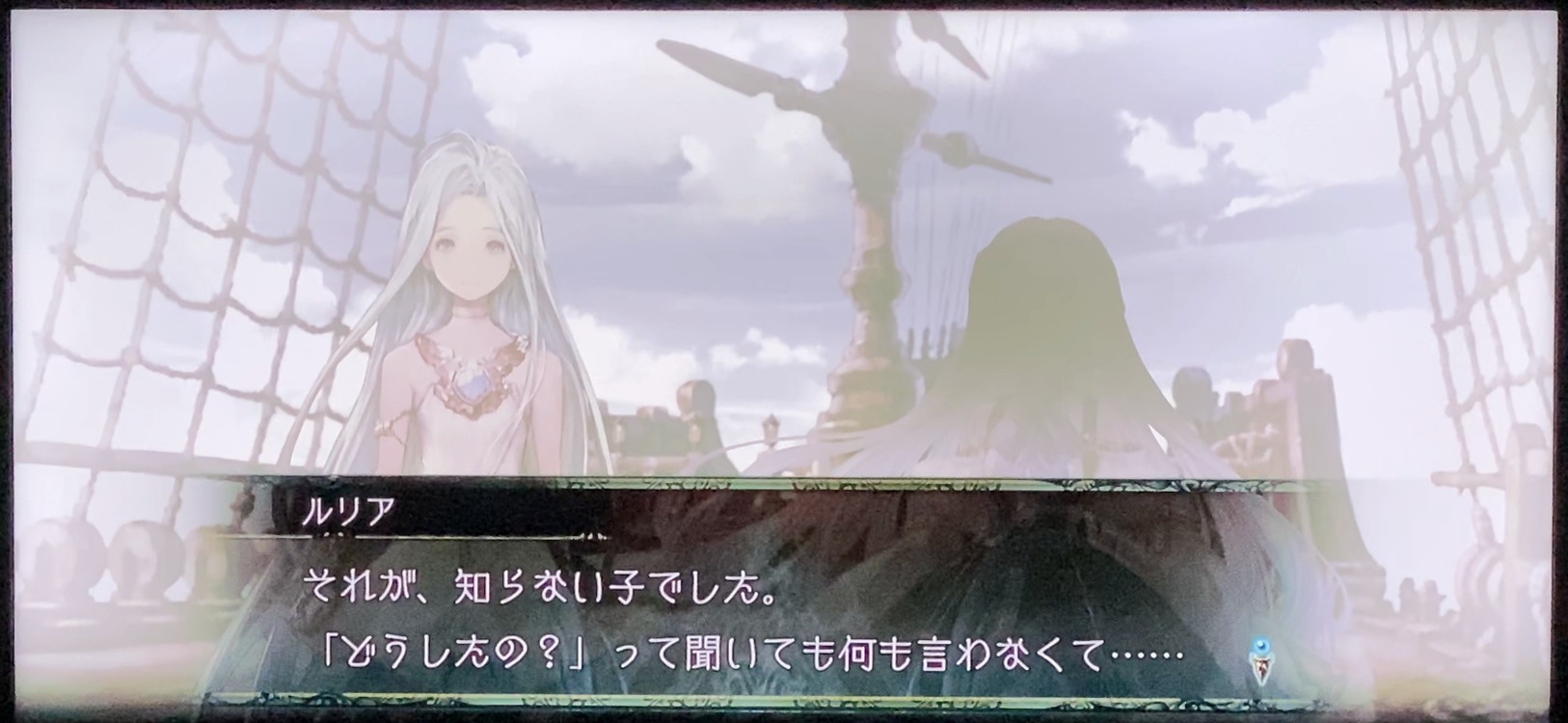 (C)SCRAP(C) Cygames, Inc.