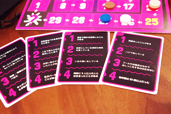 (C)DEAR SPIELE Inc.