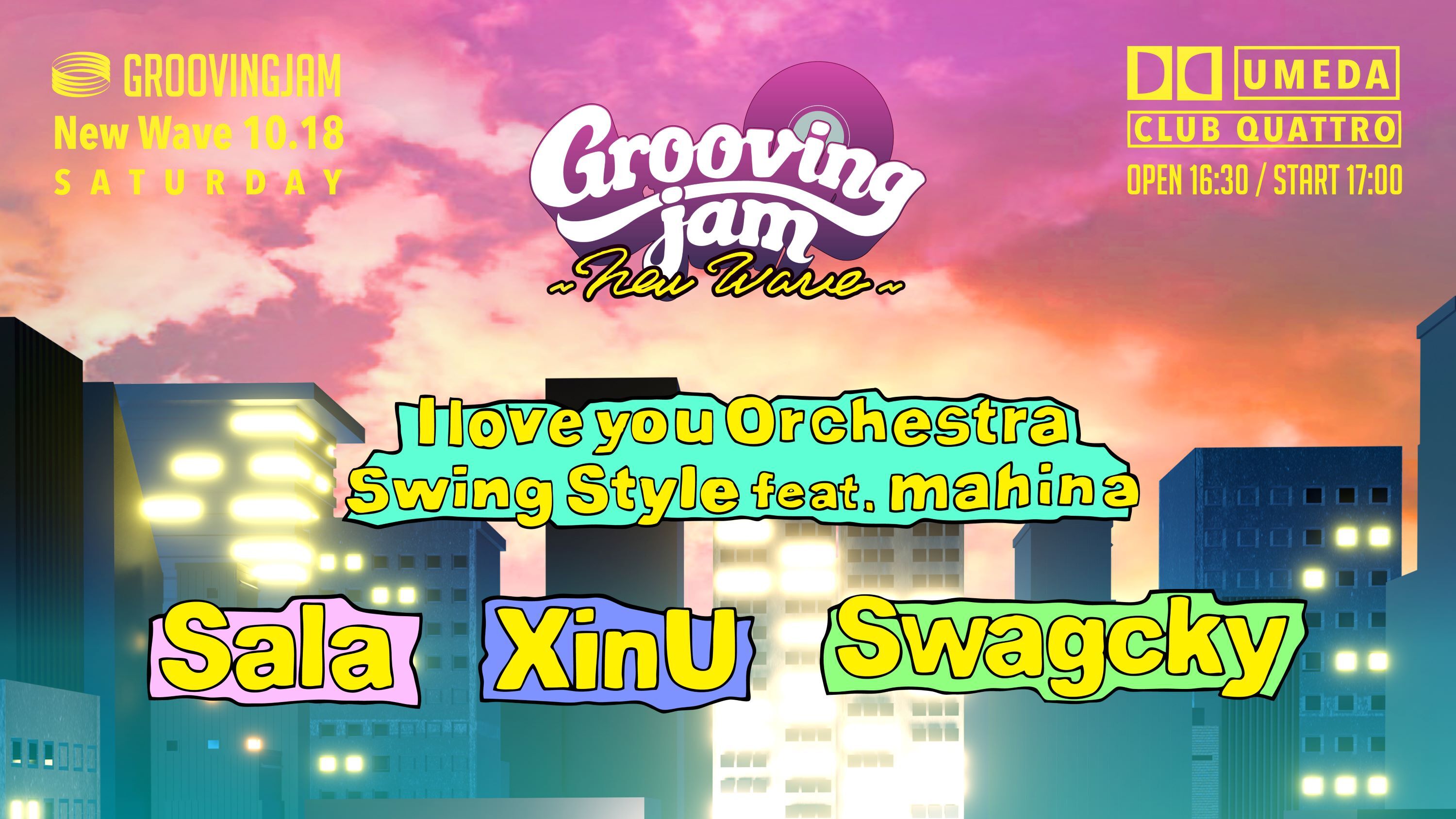 『Grooving jam -New Wave-』