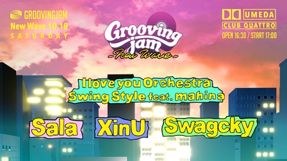 “New Wave”の響きにふさわしい4組がラインナップ、ライブイベント最新シリーズ『Grooving jam -New Wave-』開催決定
