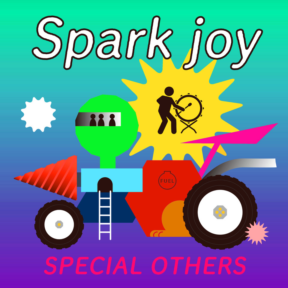 「Spark joy」ジャケット