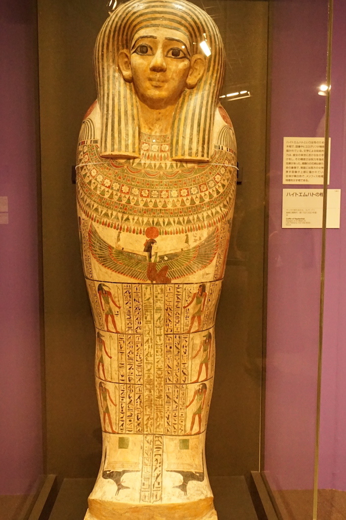 《ハイトエムハトの棺》（紀元前722年〜332年頃）