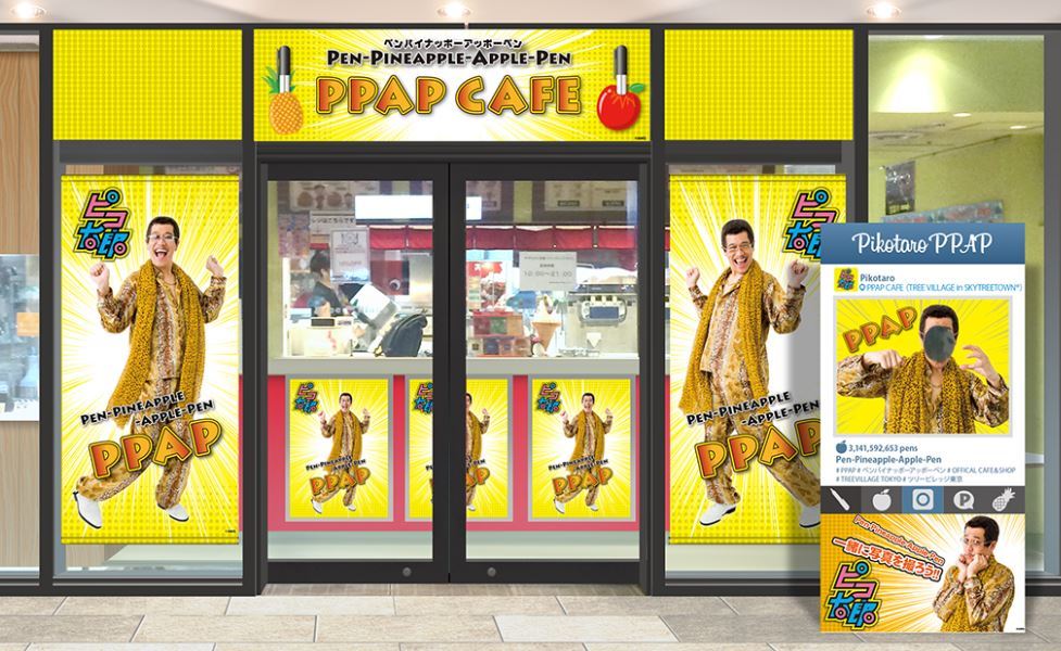 PPAP CAFE