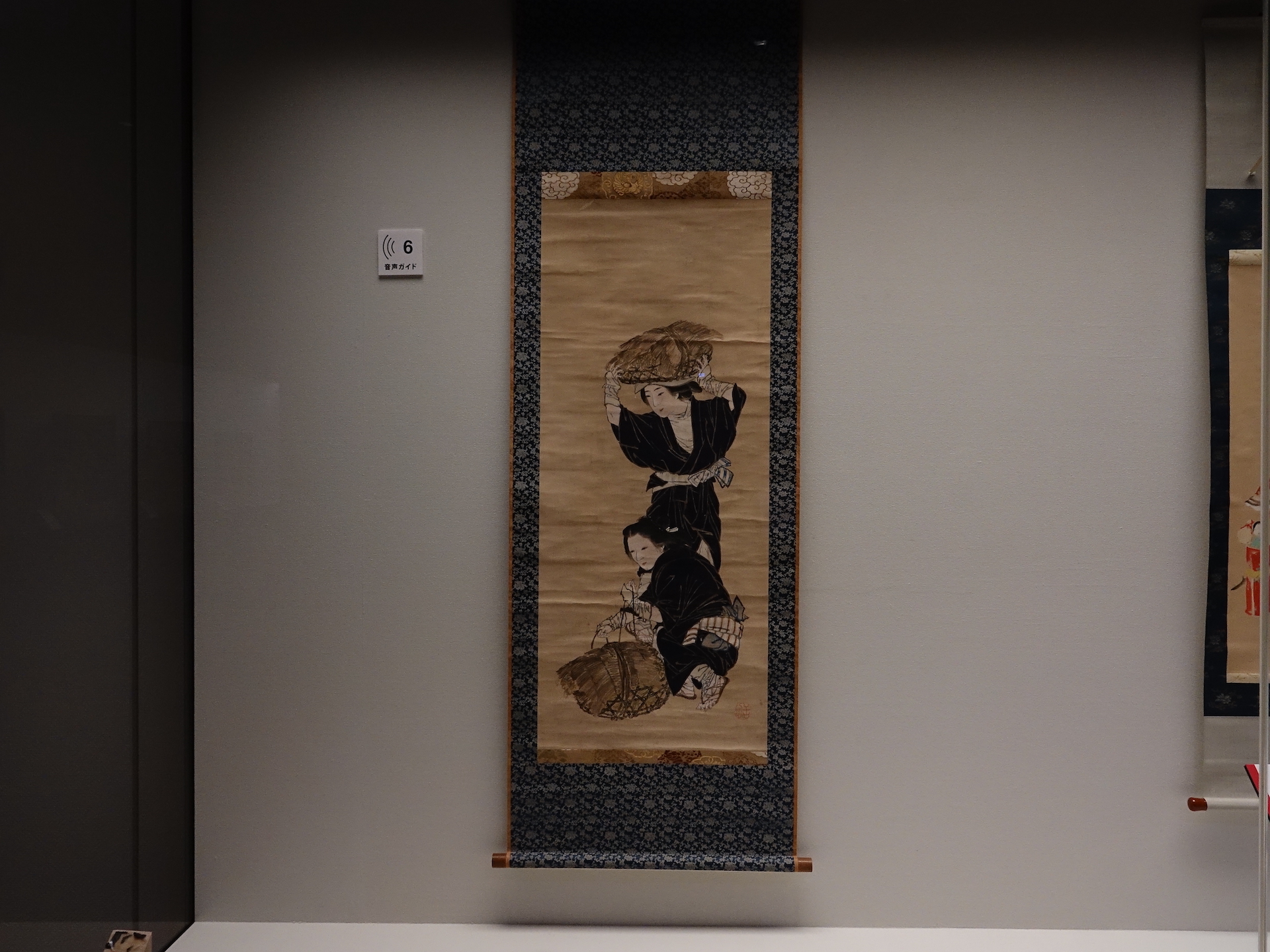 「大原女図」　軸、紙本彩色 高知県立美術館