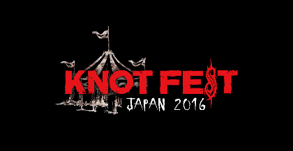 『KNOTFEST JAPAN 2016』緊急発表に謎の覆面バンド・CRAZY N' SANE　オープニングアクトに計8組追加