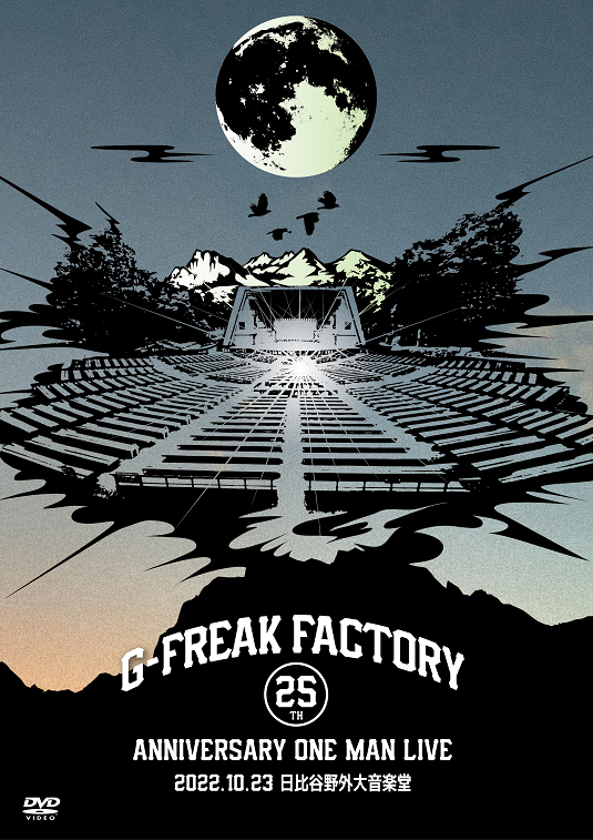 G-FREAK FACTORY 25th ANNIVERSARY ONE MAN LIVE 2022.10.23 日比谷野外大音楽堂』ジャケット写真