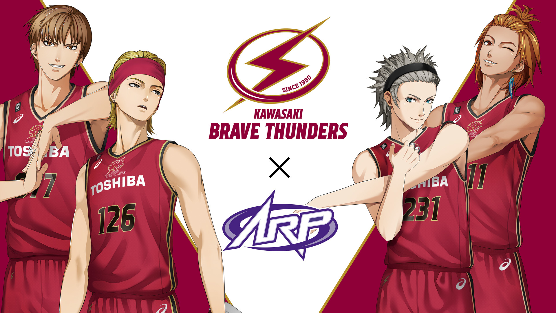 川崎ブレイブサンダースのユニフォームを着たARダンス＆ボーカルグループ『ARP』