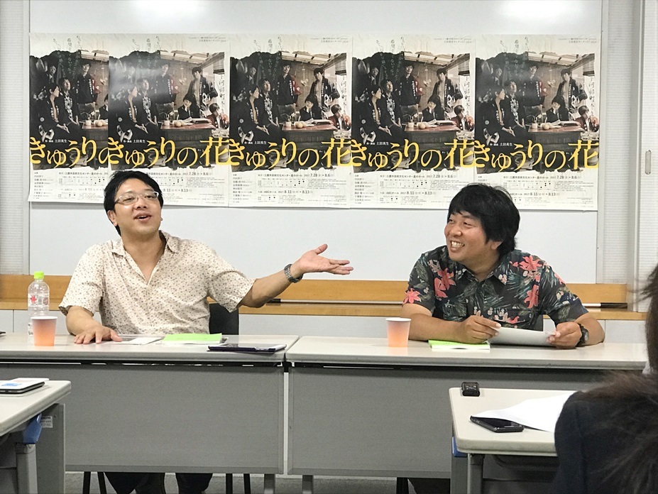 和気あいあいとした雰囲気の中、土田が「今回は割とスパルタに演出します」と言って諏訪が怯む場面も。 ［撮影］吉永美和子