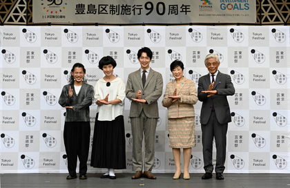 片桐はいり、佐々木蔵之介が登壇　『東京芸術祭 2022 グランドオープニング』開催　コメントが到着