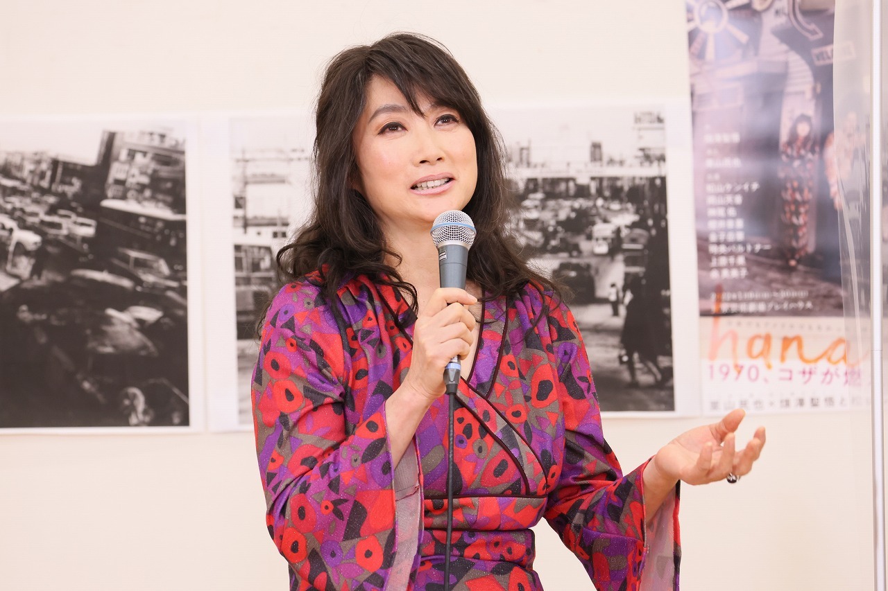 余 貴美子