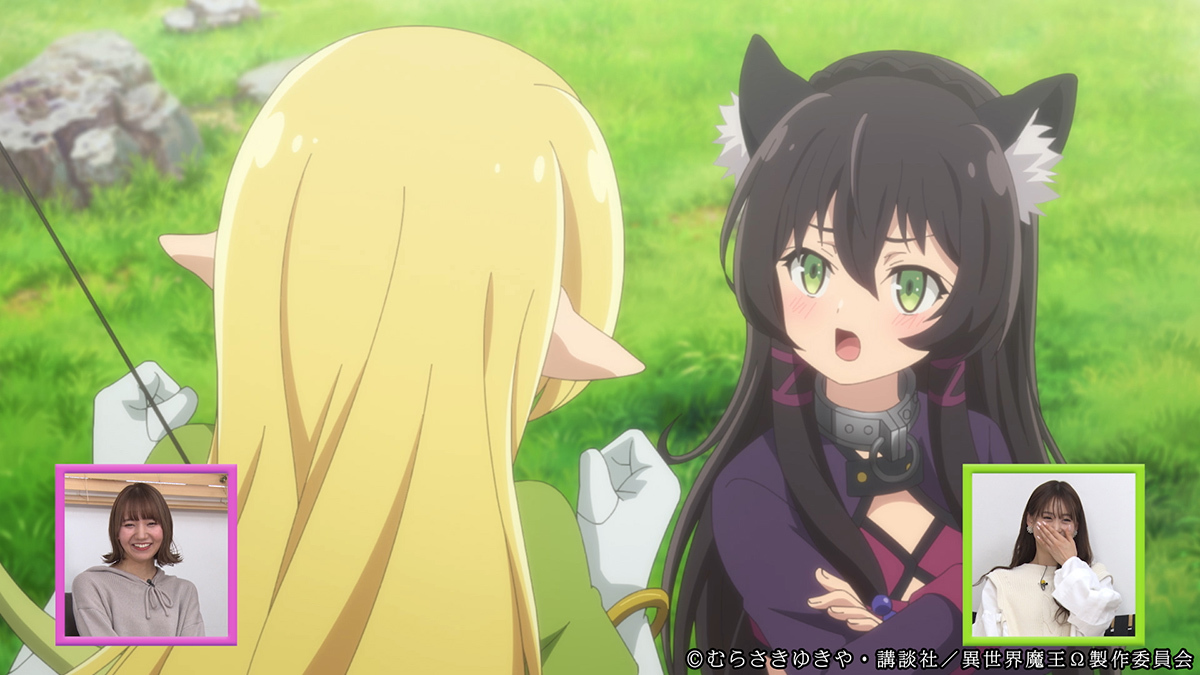 (c)むらさきゆきや・講談社／異世界魔王Ω製作委員会  