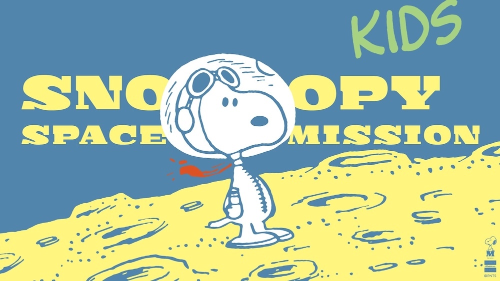 「SNOOPY SPACE MISSION」