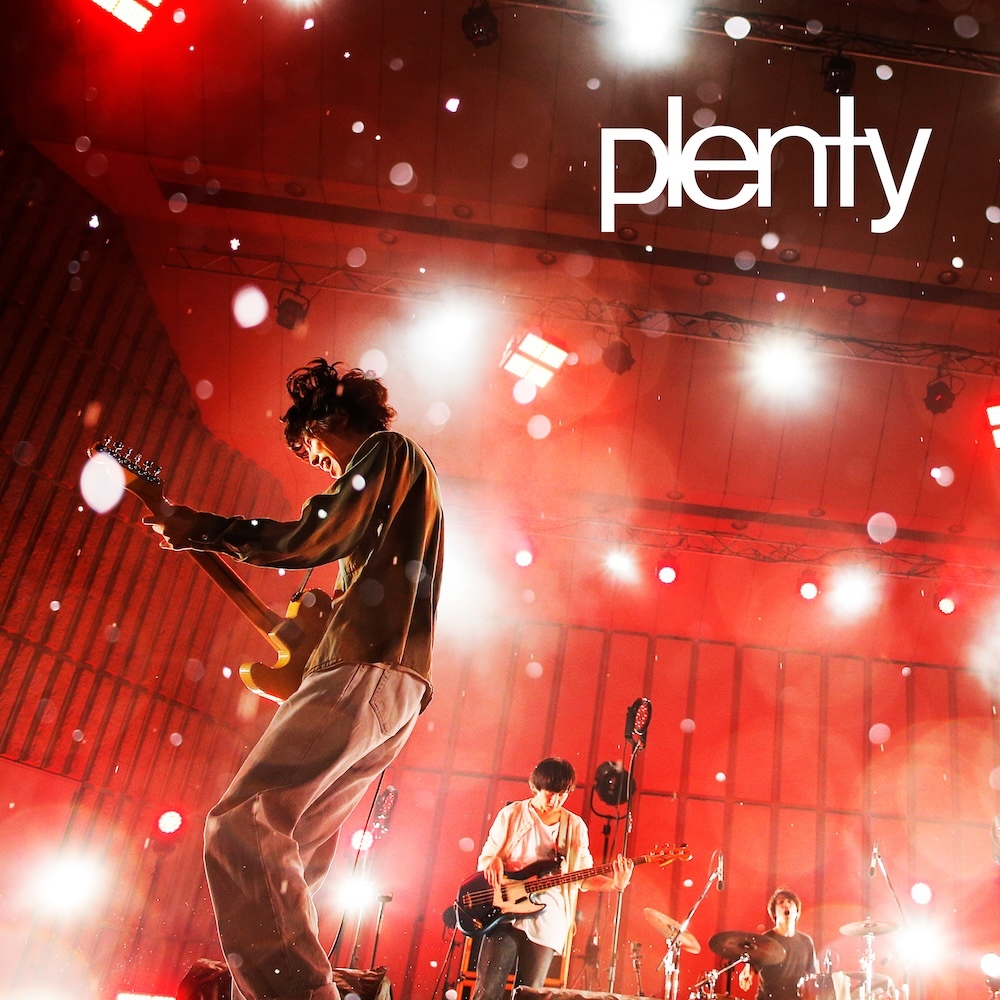 『plenty ラストライブ「拝啓。皆さま」17.09.16 日比谷野外大音楽堂』