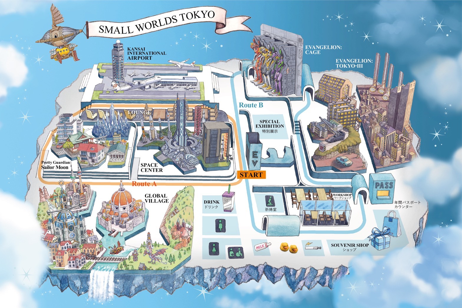 画像 美少女戦士セーラームーン の世界に自分のフィギュアが置ける Small Worlds Tokyo 6月11日グランドオープン の画像2 3 Spice エンタメ特化型情報メディア スパイス