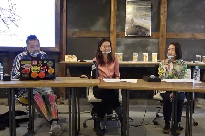 KYOTO EXPERIMENT 共同ディレクター。（左から）塚原悠也氏、ジュリエット・礼子・ナップ氏、川崎陽子氏　