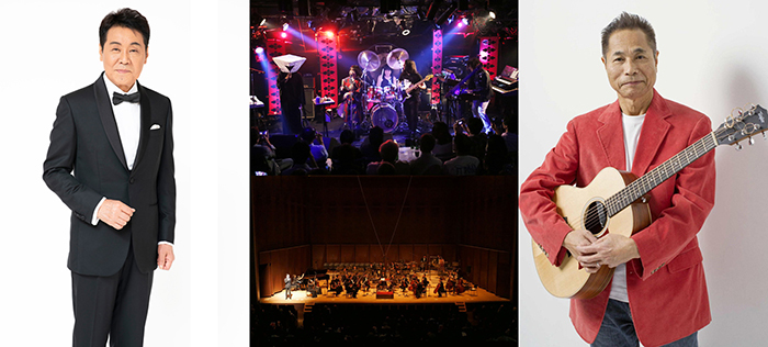 左：五木ひろし　中央上：金属恵比須　中央下：オーケストラ・トリプティーク　左：杉田二郎