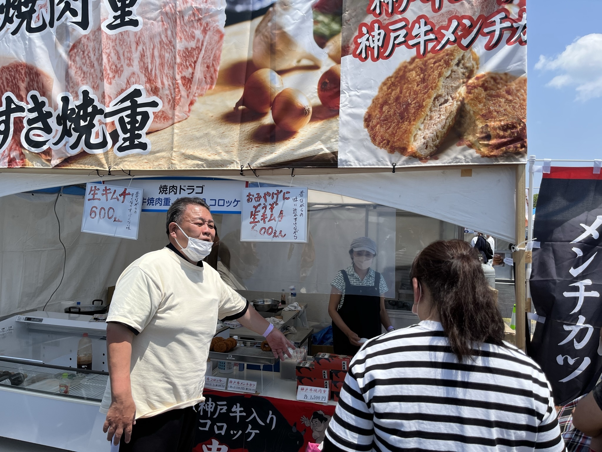 元関脇・貴闘力