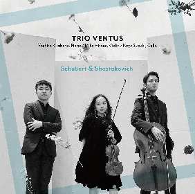ヴァイオリン・チェロ・ピアノのトリオ「TRIO VENTUS」ファーストＣＤが10/21（水）に発売　東京文化会館でのリサイタルも　