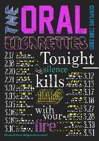 THE ORAL CIGARETTES主催対バンツアーにマイファス、ビーバー、ベガスら10組