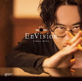 ピアニスト・ござ、デビューアルバム『EnVision』発売記念インタビュー！ “絵画的”アルバム、その内容とは？