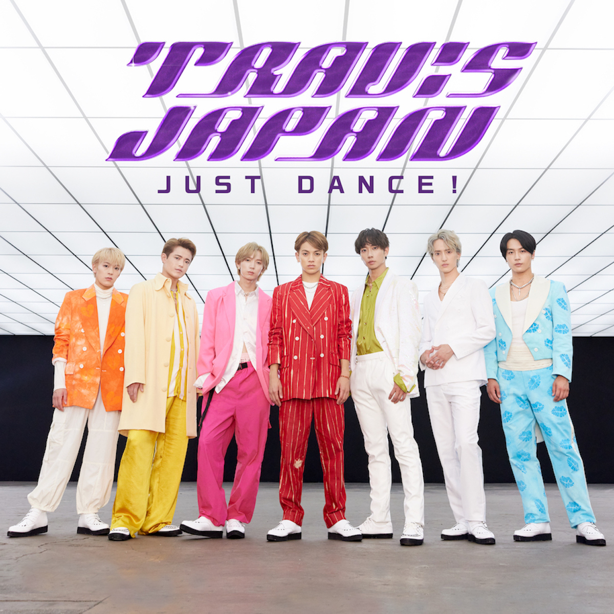 Travis Japan　シングル「JUST DANCE!」ジャケット写真