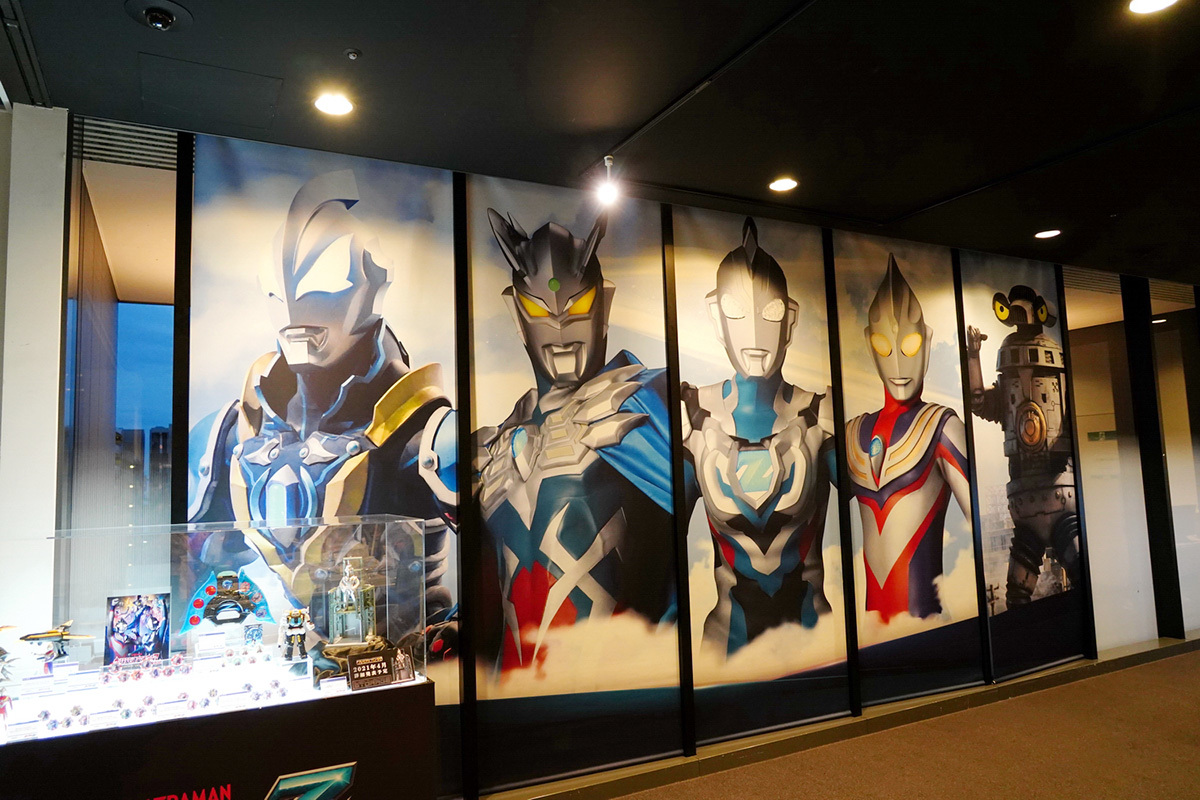 『ウルトラヒーローズEXPO ニュージェネレーションワールド IN 東京ソラマチ』 (c)円谷プロ