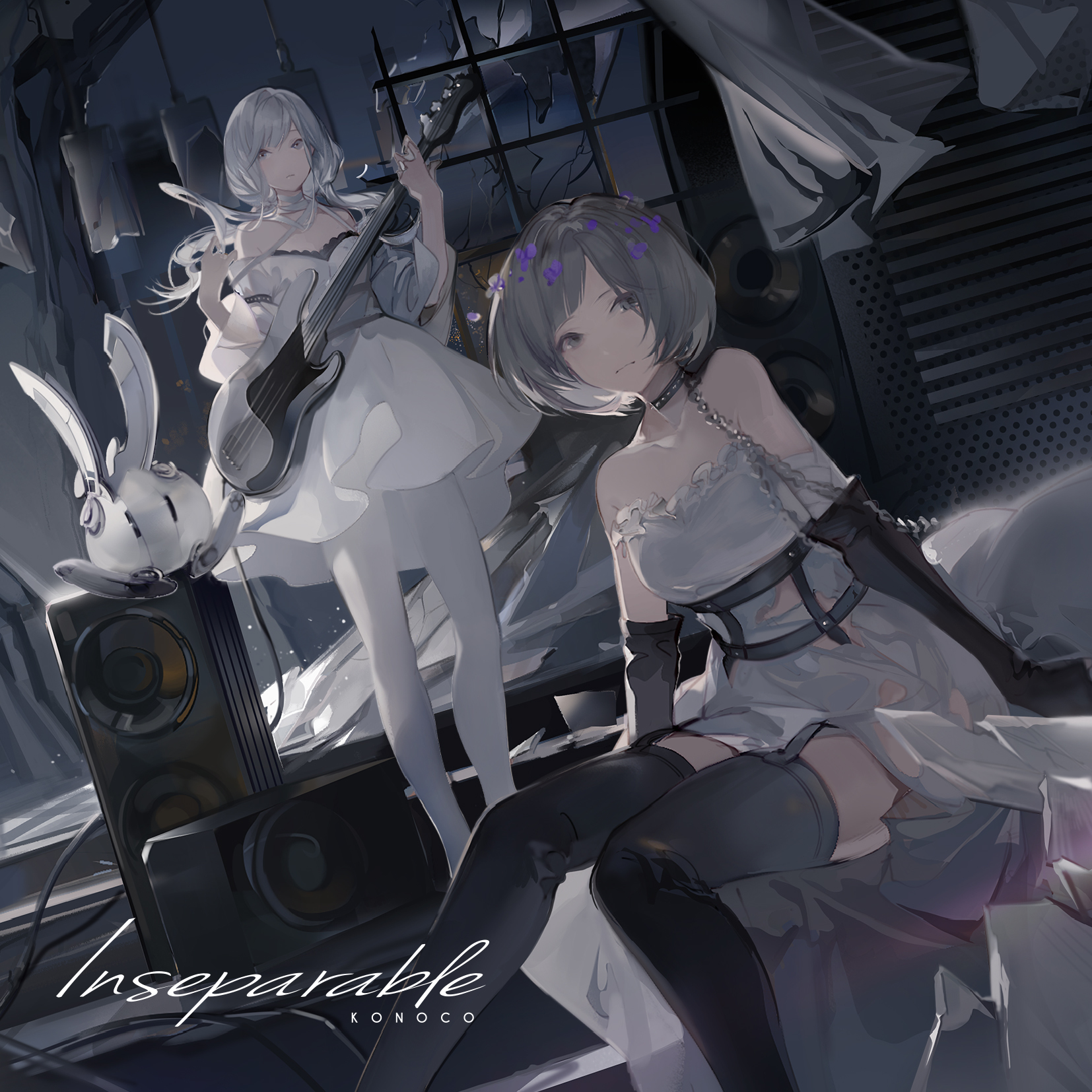 『Inseparable』
