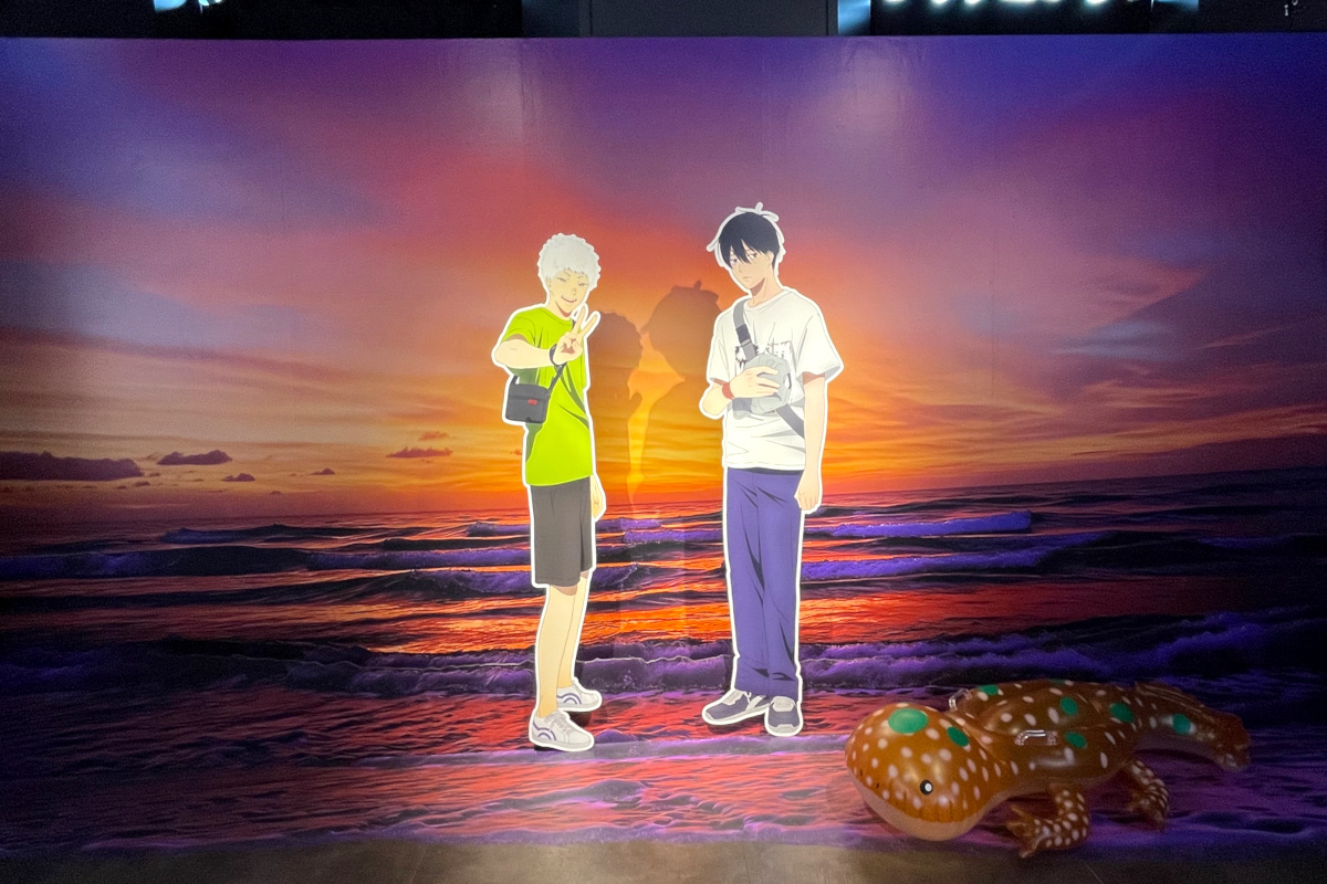 「海」フォトスポット。オオサンショウウオと一緒に撮影できる。