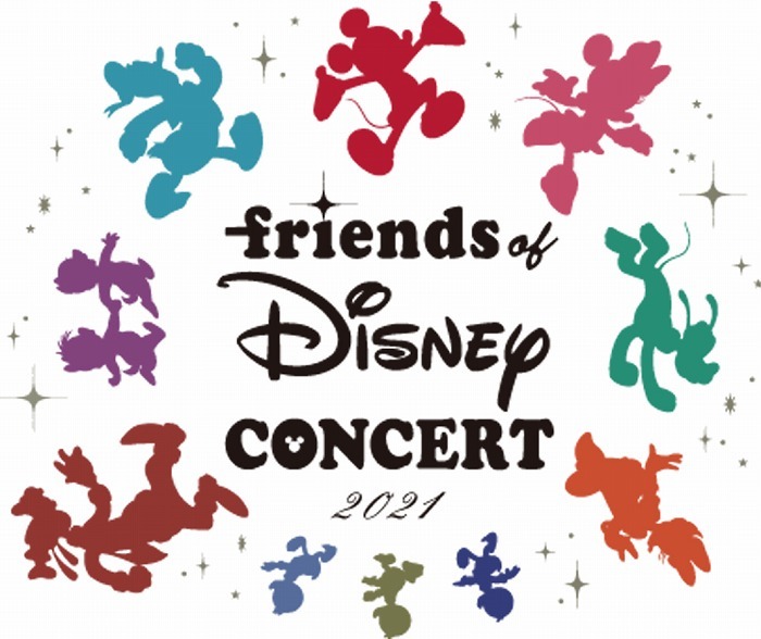 『フレンズ・オブ・ディズニー・コンサート2021』 　Presentation licensed by Disney Concerts. © Disney