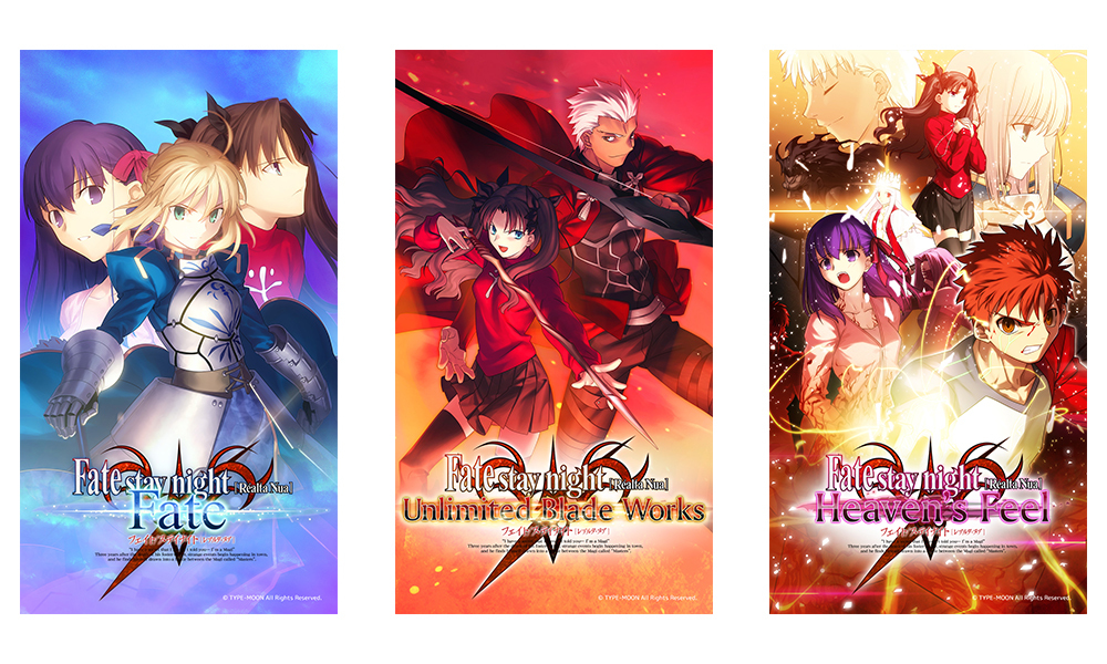 『Fate/stay night[Realta Nua]』プレゼント壁紙 (C)TYPE-MOON All Rights Reserved.