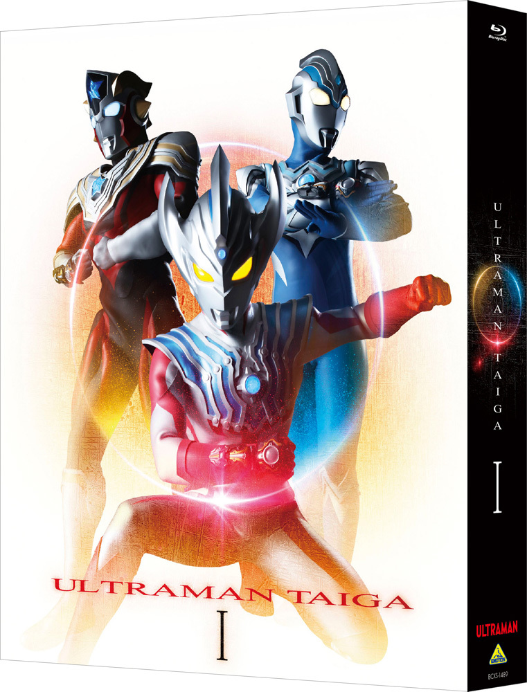 『ウルトラマンタイガ Blu-ray BOX Ⅰ』ジャケット