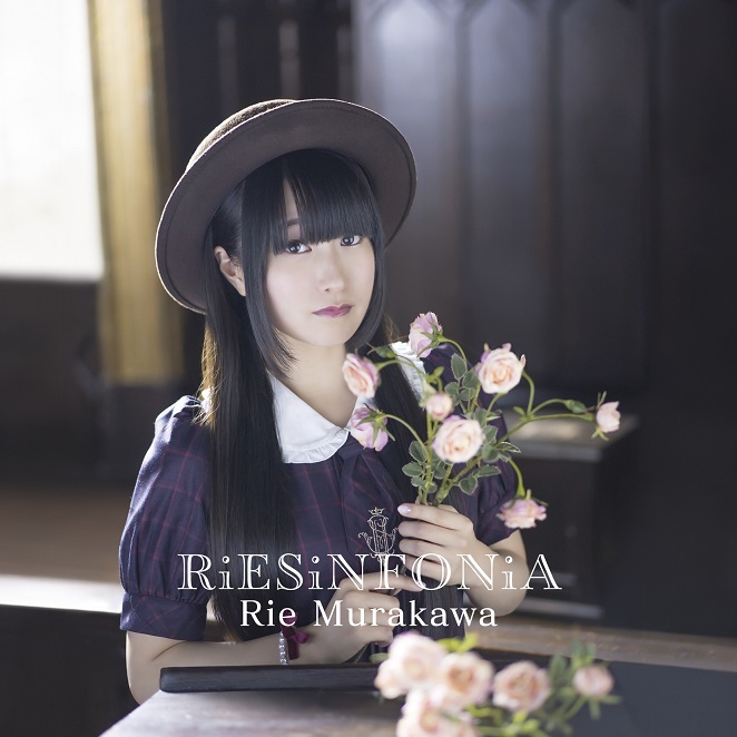村川梨衣 2ndアルバム『RiESiNFONiA』