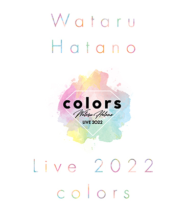 『Wataru Hatano LIVE 2022 -colors-』Blu-rayジャケット