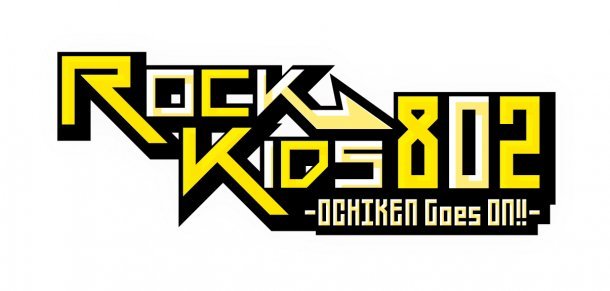 「ROCK KIDS 802」ロゴ