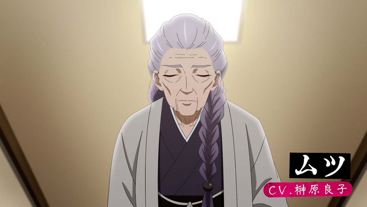 (C)百合太郎・新潮社／カヤコワ製作委員会