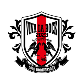 『VIVA LA ROCK 2023』第4弾発表でELLEGARDEN、UVERworld、ORANGE RANGE、Ken Yokoyama、エレカシら30組決定