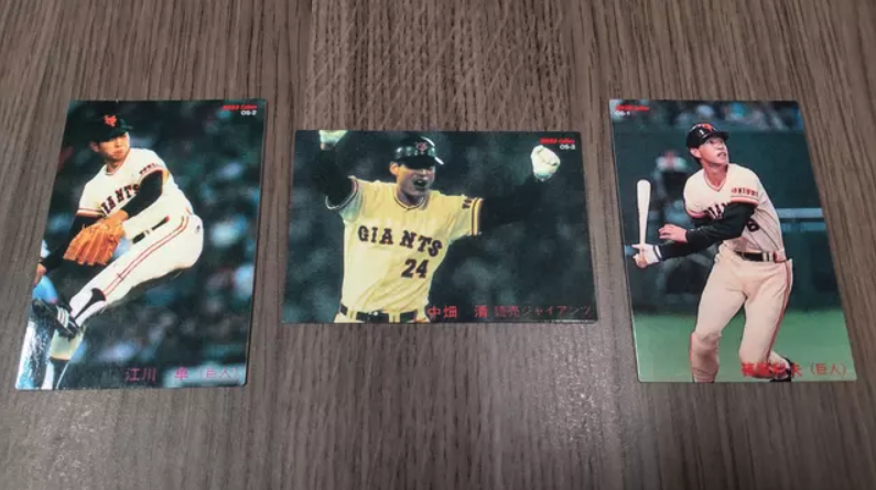 カルビー「プロ野球チップス スペシャル復刻カード」