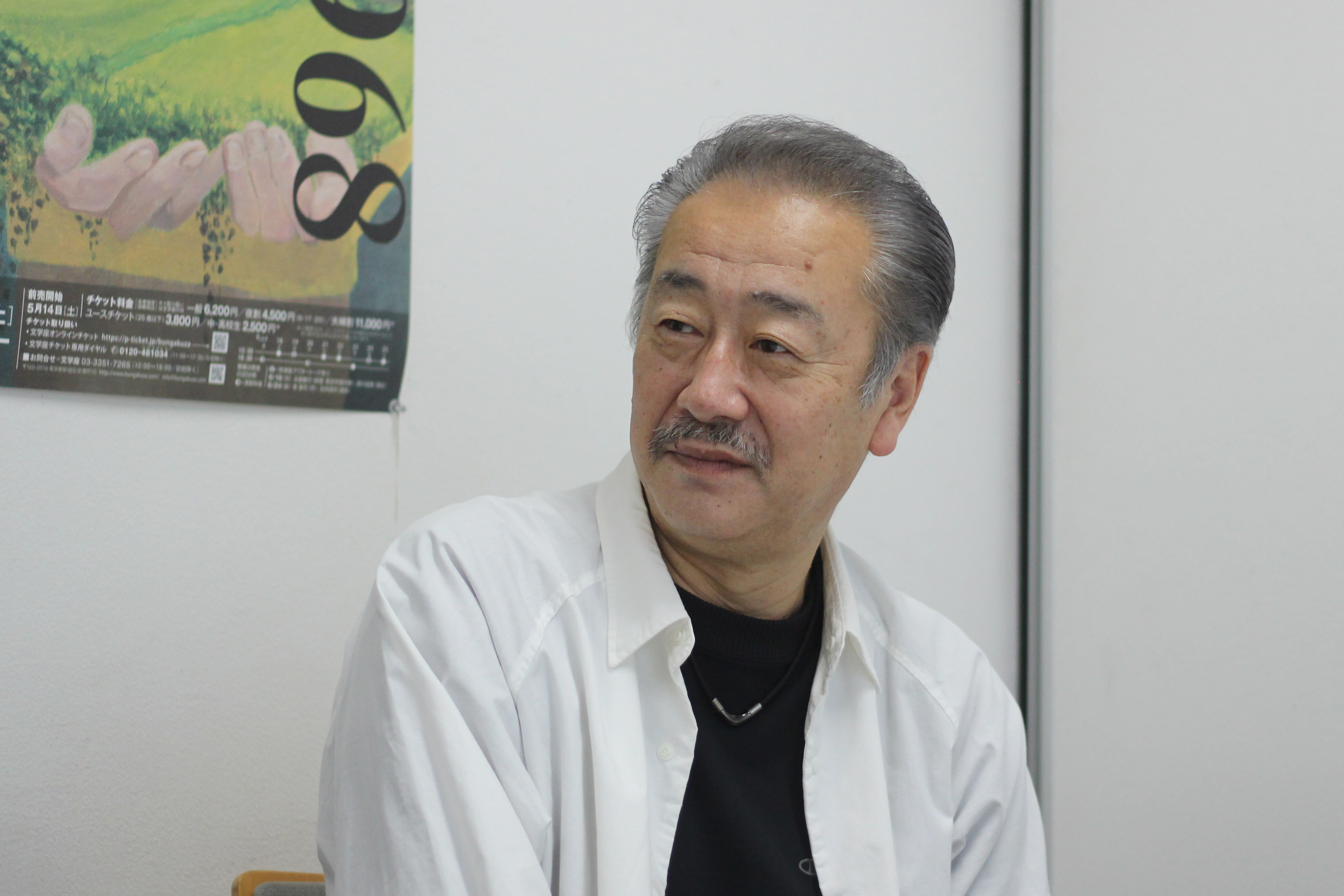農業は時代に合わないからと農地を売りに出そうとする父・孝雄役の加納朋之
